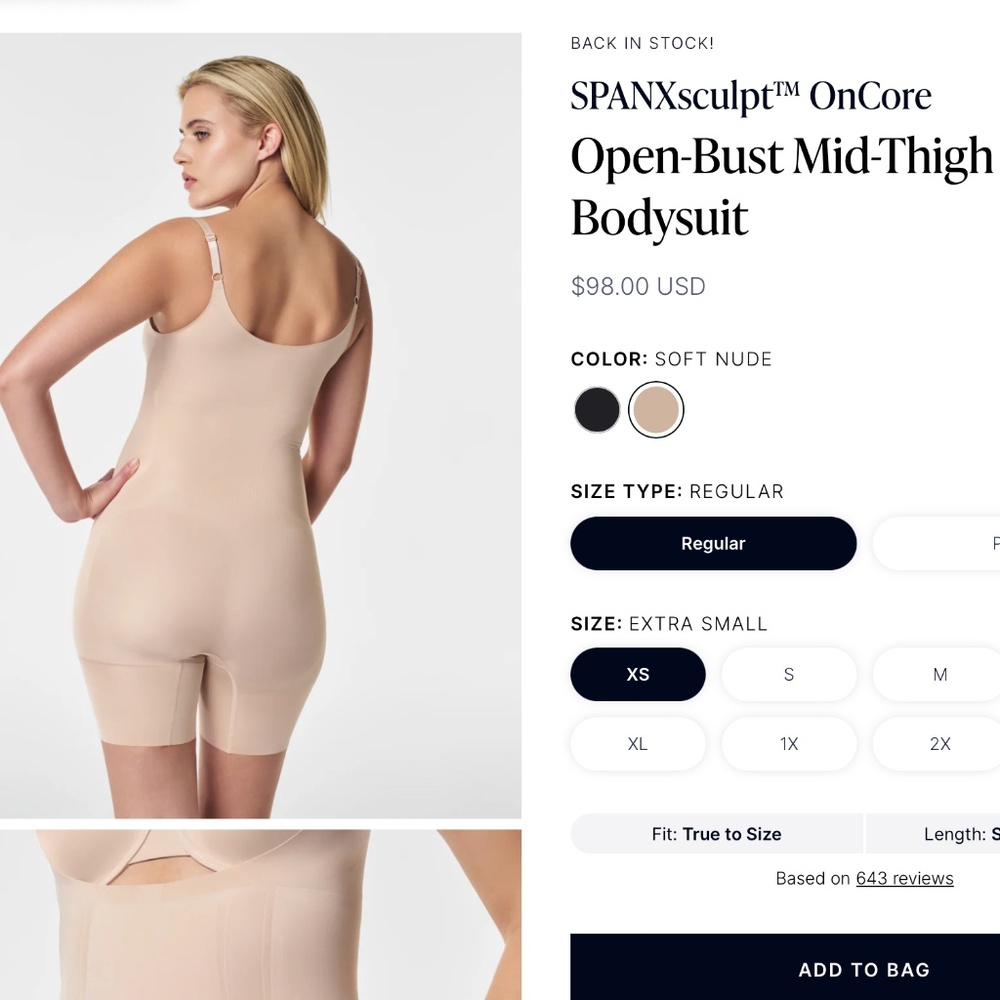 NWT!  SPANXsculpt™ OnCore Open-Bust Mid-Thigh Bodysuit NEW WITH TAGS!